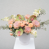Peach & Apricot Garden Flower Arrangement